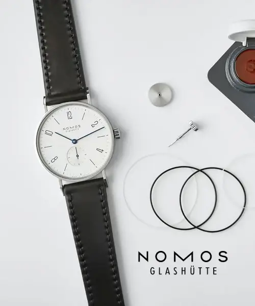 Nomos Front